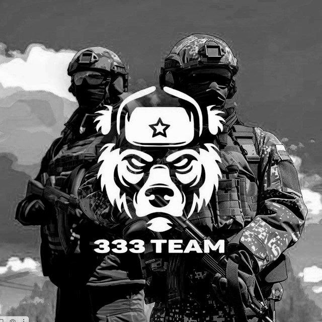 333